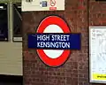 High Street Kensington Roundel
