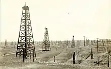 Discovery well of Kern River Oilfield