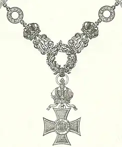 Collar of the Order of Leopold(Austria)
