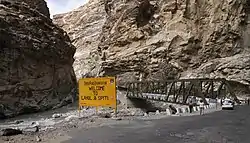 Confluence of Satluj and Spiti at Khab