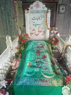 The tomb of Pir Khaki Shah at Chak Dina. Photo by Asjad Iqbal (2023).