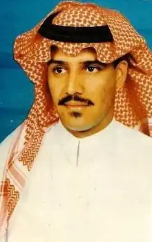 Khalid Abdulrahman, c. 1989