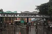 Railway station entrance (Bogda/South side)