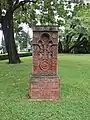 Image 16Armenian cross monument (Khatchkar) inside the Vatican Gardens (from Gardens of Vatican City)