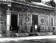 Kheng Hock Keong after World War II, in 1945.
