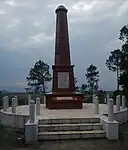 Old view of Khongjom War memorial complex, Thoubal district, Manipur