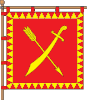Flag of Khorol