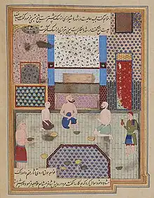 Humam-i Tabrizi and Shirazi Sheikh in a bath. Folio from a manuscript of Nigaristan, Iran, probably Shiraz, dated 1573-74.