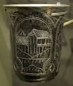 Kiddush cup from Russia, engraved sterling silver