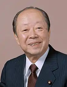 JapanKiichi Miyazawa, Prime Minister