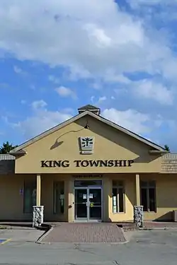 The former township offices at King City Plaza