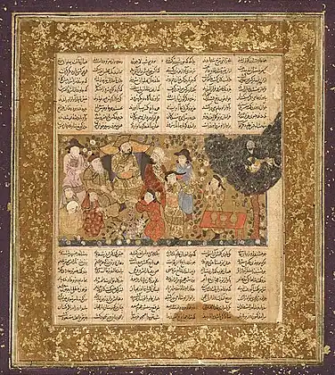 Illustration from the Shahnameh with Barbad in a tree in the top right. The work is kept at the Los Angeles County Museum of Art