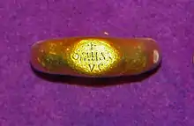 Gold ring of King Omharus