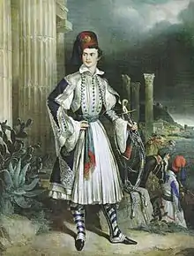 Otto, King of Greece (1815–1867)