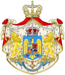 The Great Coat of Arms according to the Official Gazette, no. 92 of 29 July 1921. (1921 – 1947)