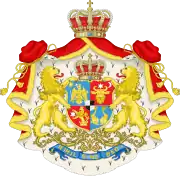 Coat of arms of the Principality of Romania (1872 – 1881)
