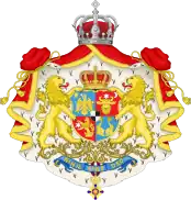 Coat of arms of the Kingdom of Romania (1881 – 1922)