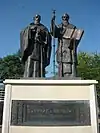 North Macedonia - Statue of Cyril and Methodius near the Stone Bridge in Skopje