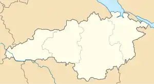 Zavallia is located in Ukraine Kirovohrad Oblast