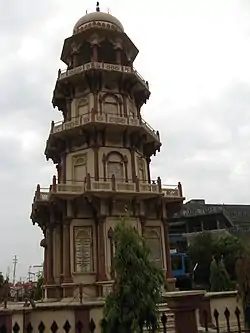 Kirti Stambh, a tower commemorating the history of the town and its former ruling dynasty