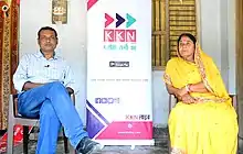 Kisan Chachi during a Media Interview