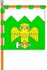 Flag of Klesiv