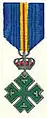 Officer's or Knight/Dames Medal of the Order