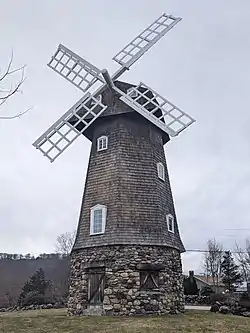 Windmill at Knollcrest