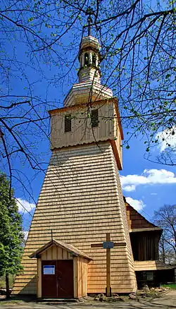 Saint Mary Magdalene Church