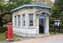 Kōban (police box) from Sudō-chō (Manseibashi)