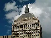 The top of the Kodak Tower, August 2008