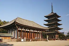 Kōfuku-ji was built in 669