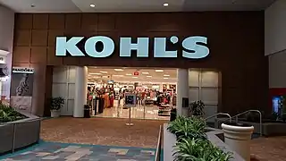 Kohl's (former MainStreet) entrance