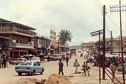 Main street in Koidutown in the 1980s