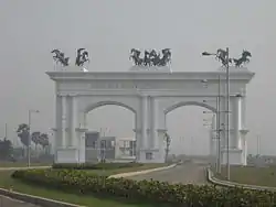 Kolkata West International gateway