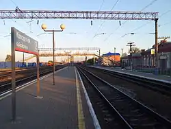 Kolodeznaya Station, Kashirsky District