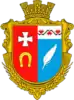 Coat of arms of Kolodiazhne