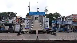 Konnagar Ferry Ghat which connects Konnagar to Sodepur