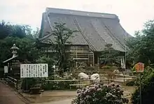 Konpon-ji Temple