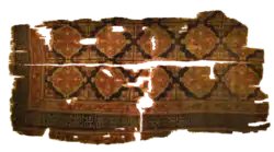 Rug fragment from Eşrefoğlu Mosque, Beysehir, Turkey. Seljuq Period, 13th century.