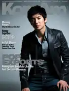 On the cover of KoreAm, February 2008