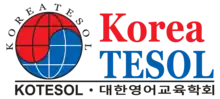KoreaTESOL (KOTESOL) color logo banner bilingual