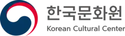 Logo of a Korean Cultural Center