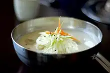 Kong-guksu