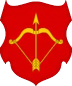 Korsun Regiment