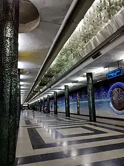 Image 28A classical design of Kosmonavtlar station built in 1984 (from Tashkent Metro)