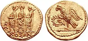 Gold coins that have been minted by the Dacians, with the legend ΚΟΣΩΝ.