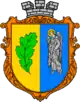 Coat of arms of Kostopil