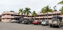 Kinabatangan District Council Office