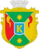 Kotelva